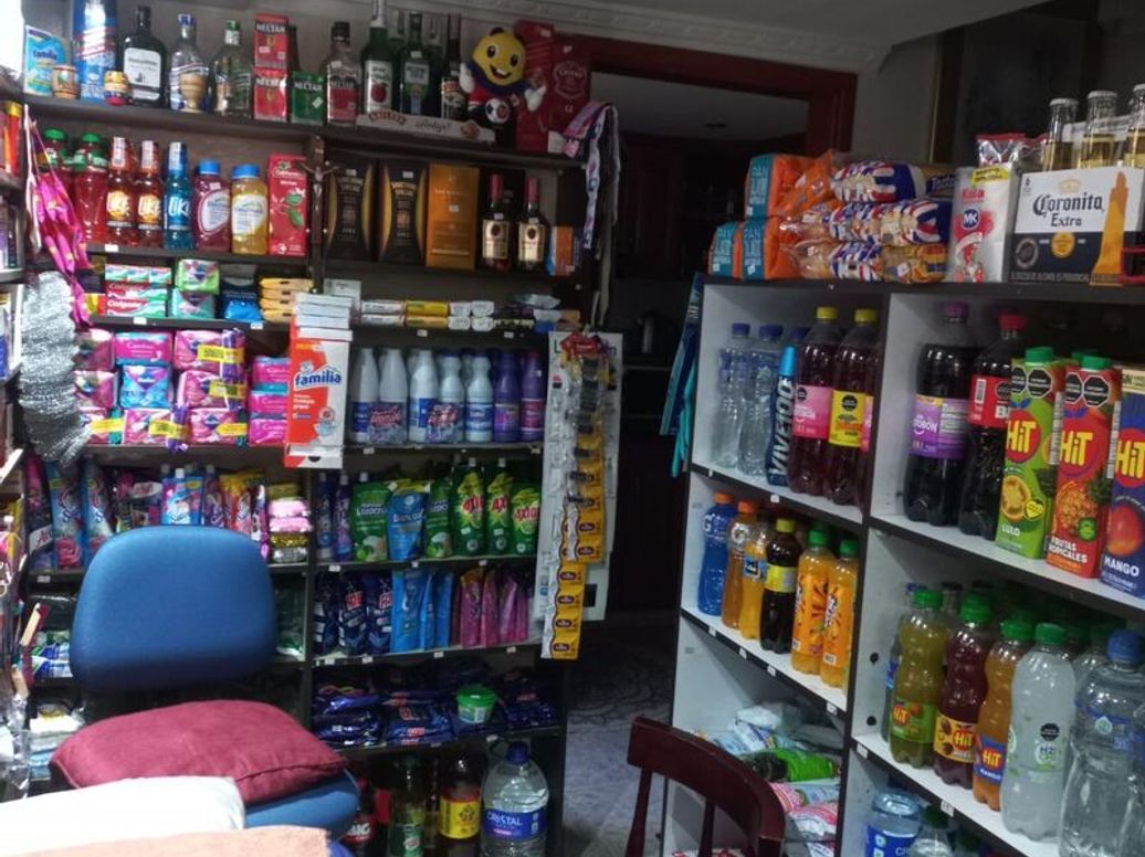 Casa de 2 alcobas en venta en Bilbao I Sector, Bogotá, 63 m² · foto 11 de 13